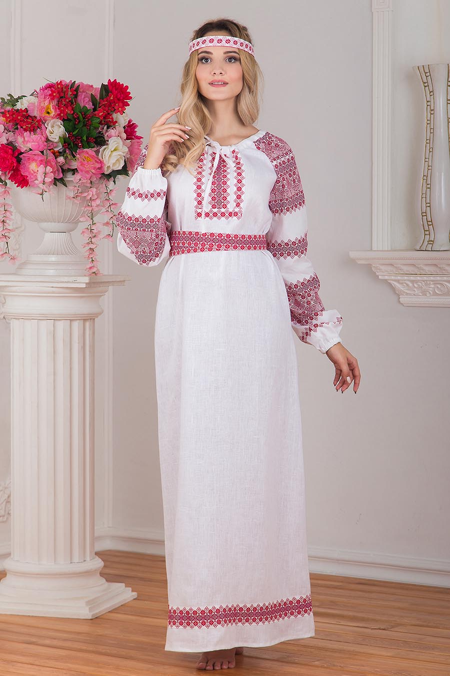 A playful frame from Women in Slavic costumes — online in Kyoto